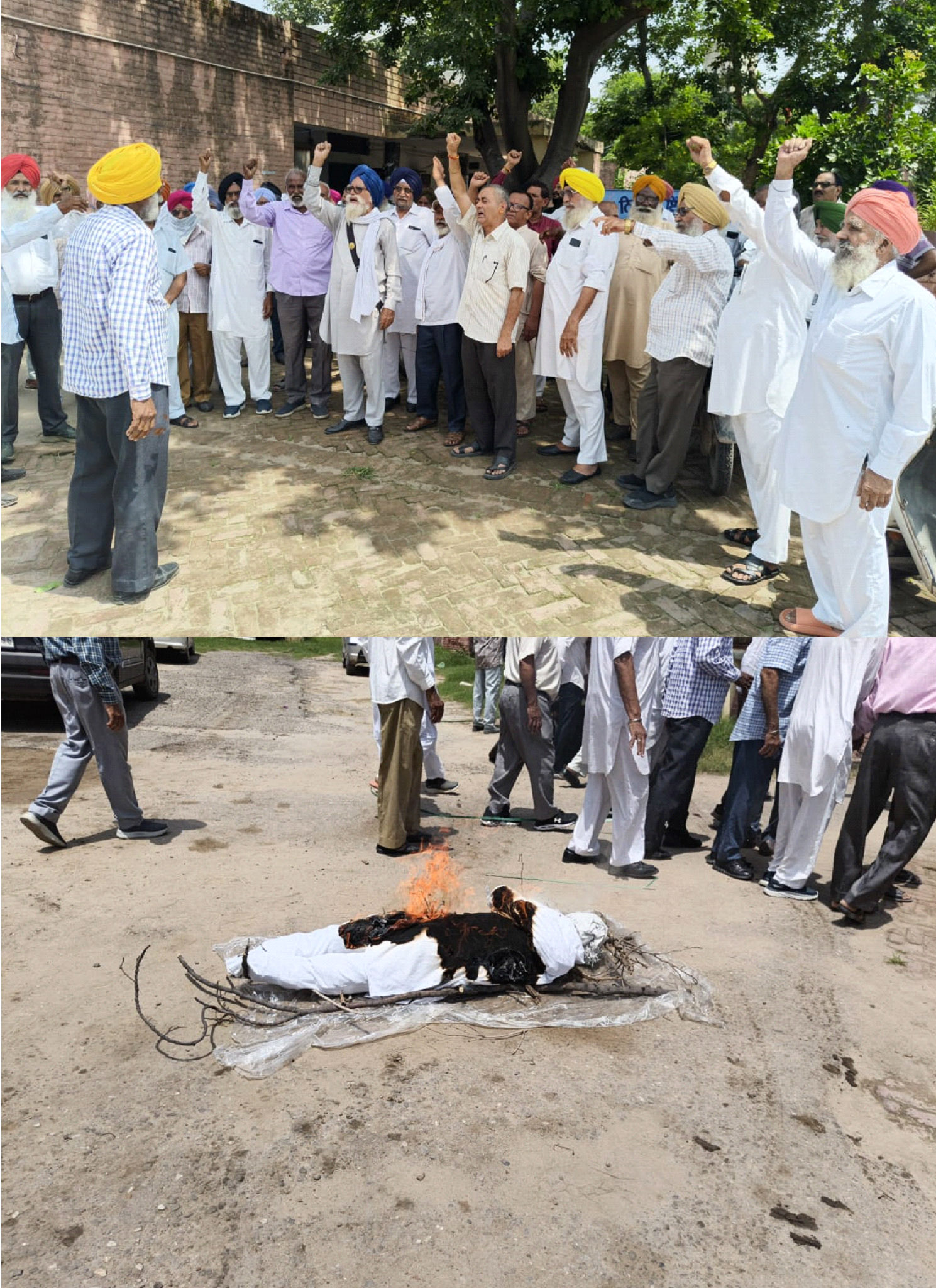ਪਾਵਰਕਾਮ ਪੈਨਸ਼ਨਰਜ਼ ਵਲੋਂ ਕੀਤਾ ਗਿਆ ਅਰਥੀ ਫੂਕ ਮੁਜਾਹਰਾ